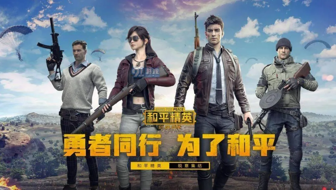 打怪升级的手游排行榜