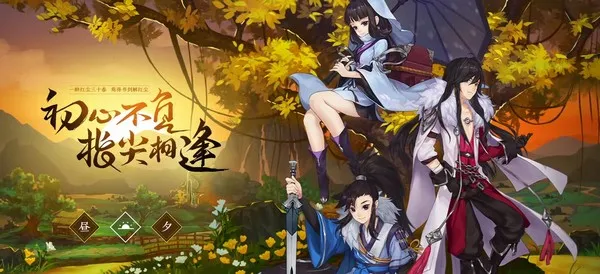 3A游戏排行榜：探索高品质游戏的奇幻世界