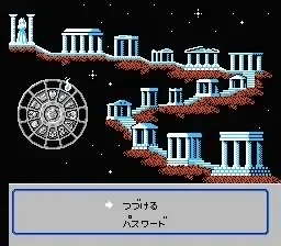 FC圣斗士星矢-黄金传说完结篇攻略大全