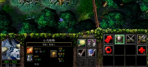 DOTA裂魂人出装顺序与技巧详解