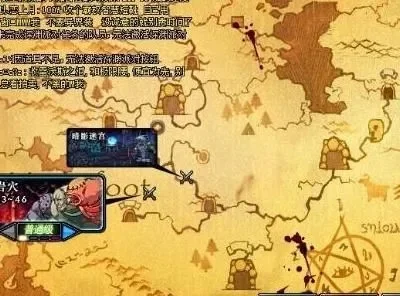 DNF王的遗迹地图开启攻略全解析