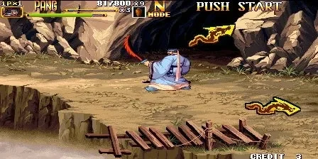 三国战纪2隐藏路线　三国战纪2隐藏路线攻略