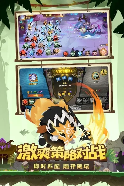 好玩的守护小游戏排行榜　好玩的守护小游戏排行榜有哪些