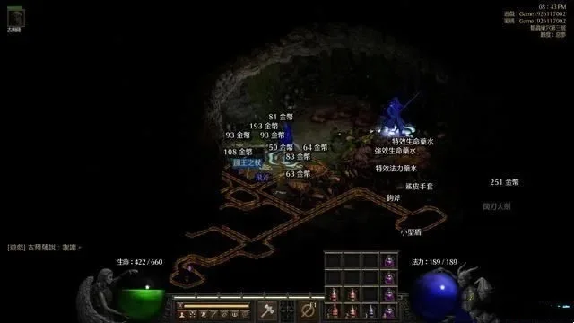 暗黑破坏神2绿洲位置路径详解及探索攻略