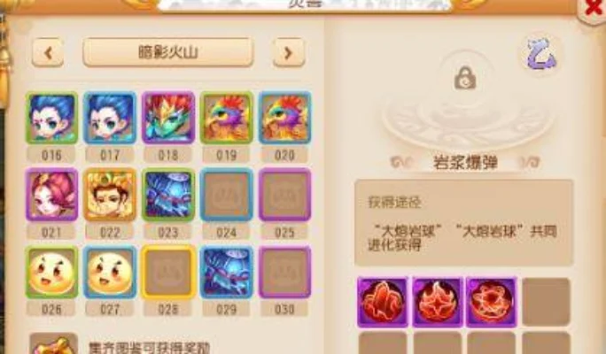梦幻西游职业攻略：物理／法系／辅助角色玩法解析