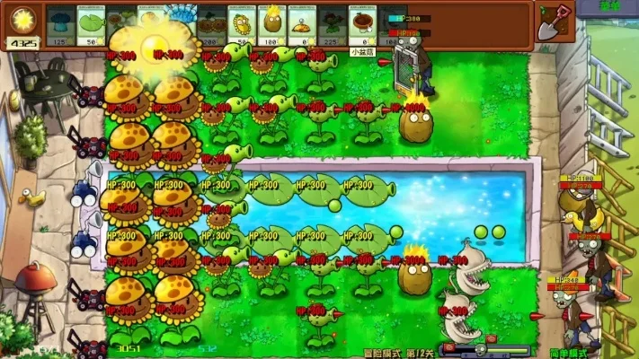 植物大战僵尸13关攻略：高效通关指南及植物布局技巧