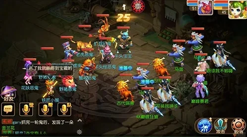 梦幻西游手游：帮派攻城战高效打铁匠小猴攻略