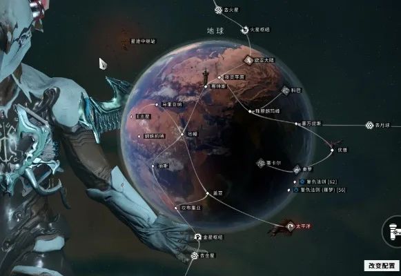 星际战甲新手快速入门攻略：解锁地图、战甲升级、资源掌控与成长策略