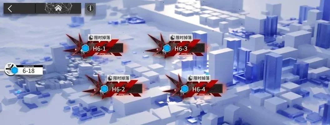 明日方舟T5-2挑战攻略：符文道具、BOSS技能与战斗策略