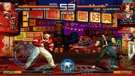 拳皇97画面清晰度提升攻略：6招优化技巧