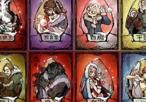 狼人杀村民表水攻略：揭秘有效助力团队技巧