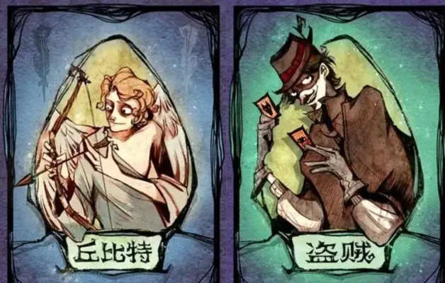 狼人杀双身份玩法详解：身份牌、发牌规则及夜晚行动技巧