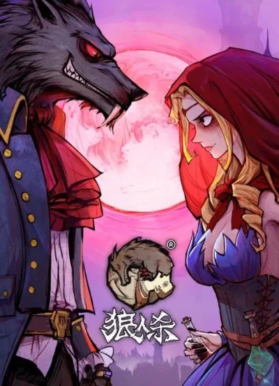 狼人杀30人局攻略：策略技巧解析与胜局关键