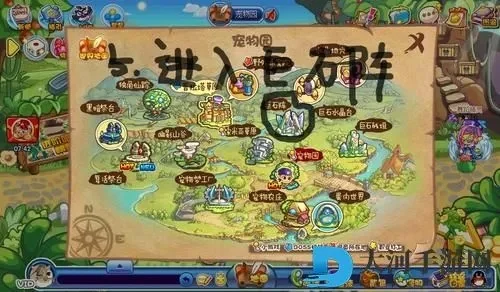 洛克王国超宠获取攻略：任务活动、地图捕捉、VIP特权等六种方法