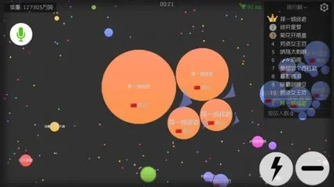 球球大作战第3关攻略：快速通关技巧与BOSS战协作
