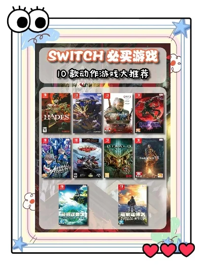 国外动作卡牌游戏排行榜-精选动作卡牌游戏
