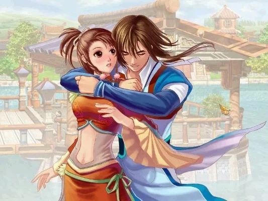幻想三国志2全屏补丁