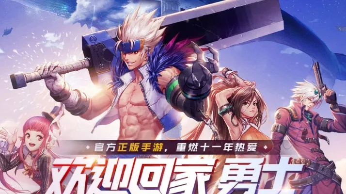 cdk韩服手游dnf-CDK韩服DNF冒险之旅