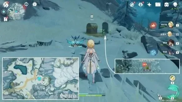 原神雪山三个匣子位置-原神雪山三匣子攻略