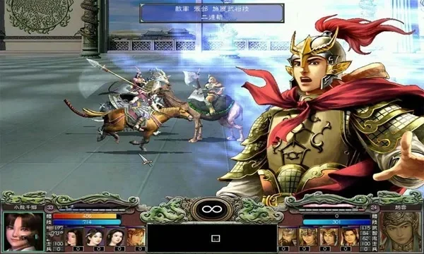 三国群英传之隋唐风云-隋唐英雄策略盛宴