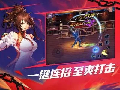 dnf手游少女套散打-少女套散打游戏体验