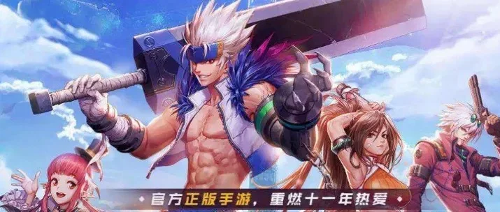 dnf手游怎么光膀子-dnf手游光膀子攻略