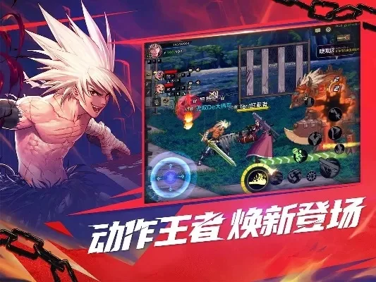 dnf手游单机测试版-DNF手游单机深度体验
