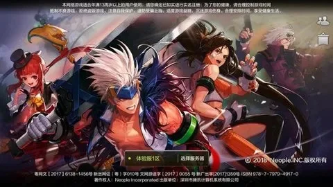 dnf手游改编的歌曲-DNF改编歌曲魅力多