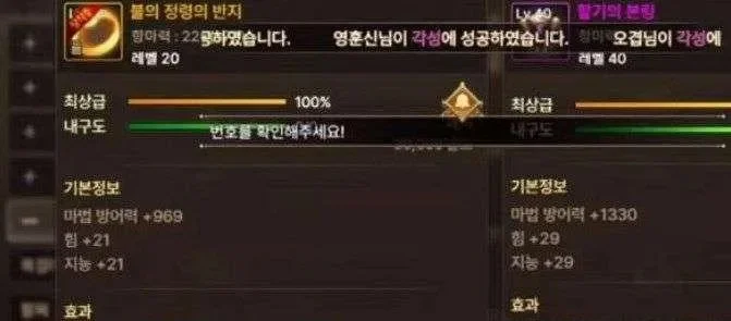 dnf手游疲劳值领取-DNF手游疲劳值领取攻略