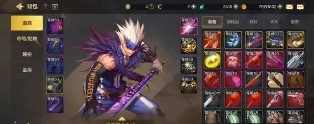 dnf手游太刀狂战士-太刀狂战进阶指南