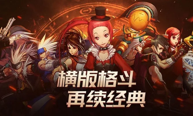 dnf手游米卡埃礼包