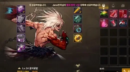 dnf手游红眼爆发流-红眼爆发流巅峰演绎
