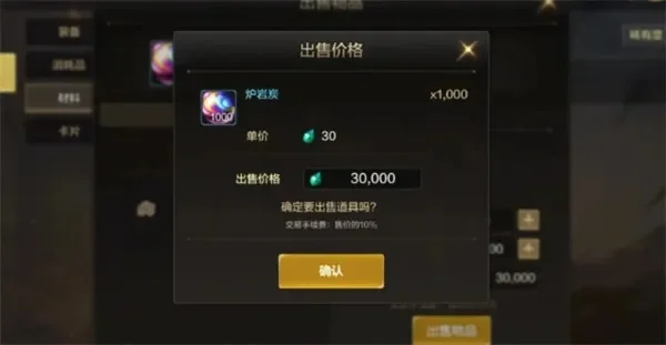 dnf手游怎么刷经验-DNF手游经验获取全攻略