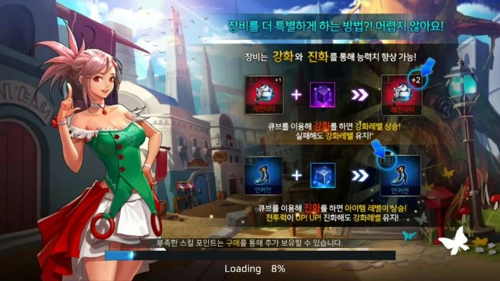 dnf手游韩服区无缝-韩服区体验妙