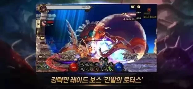 dnf韩服手游尖叫图-DNF韩服尖叫图分享文化