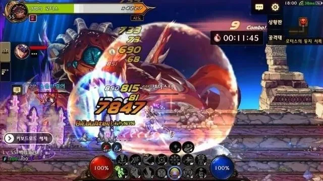 dnf韩服手游爆裂者-韩服手游爆裂者深度解析