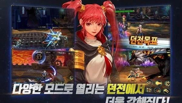dnf手游韩服眼镜妹-韩服眼镜妹传奇