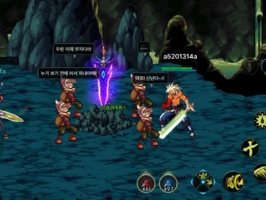 dnf手游魔剑哪里爆-魔剑爆出地点详解