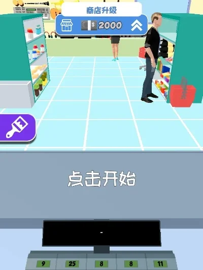 玩具专卖店游戏排行榜-玩具游戏乐趣多