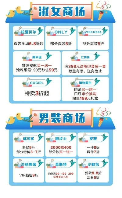 濮阳游戏厅好评排行榜