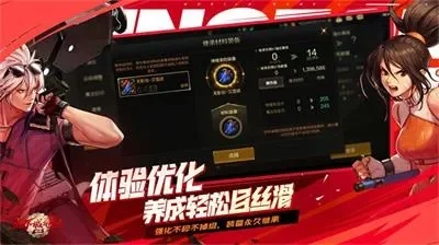 dnf手游预定码在哪-DNF手游预定码获取指南