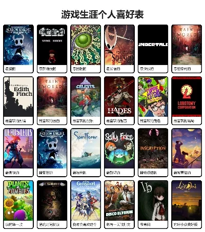 成人向单机游戏排行榜-成人单机游戏推荐