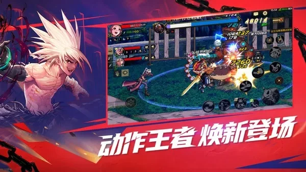 dnf手游端游国服-DNF手游与端游国服虚拟体验