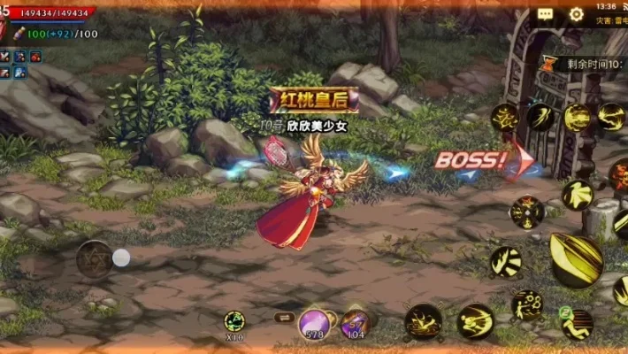 dnf手游光兵斩龙-光兵斩龙挑战解析