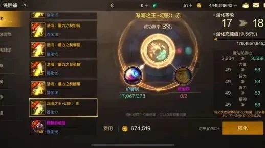 dnf手游箱子玄学-概率心理游戏玄学
